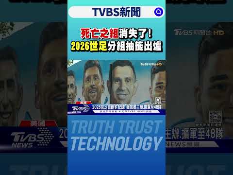 诺维茨基深,情吐露,情怀,世界杯买球,2026世界杯,竞彩投注,赛事分析,足球博彩