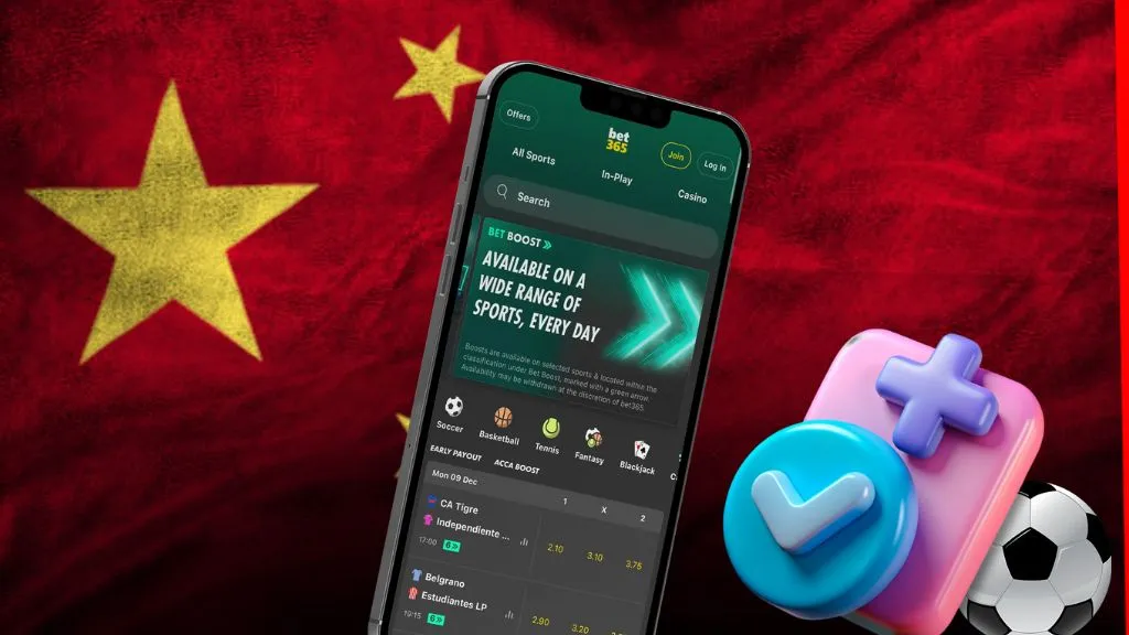 阿坎吉,全能中场后,卫受赞,世界杯买球,2026世界杯,竞彩投注,赛事分析,足球博彩