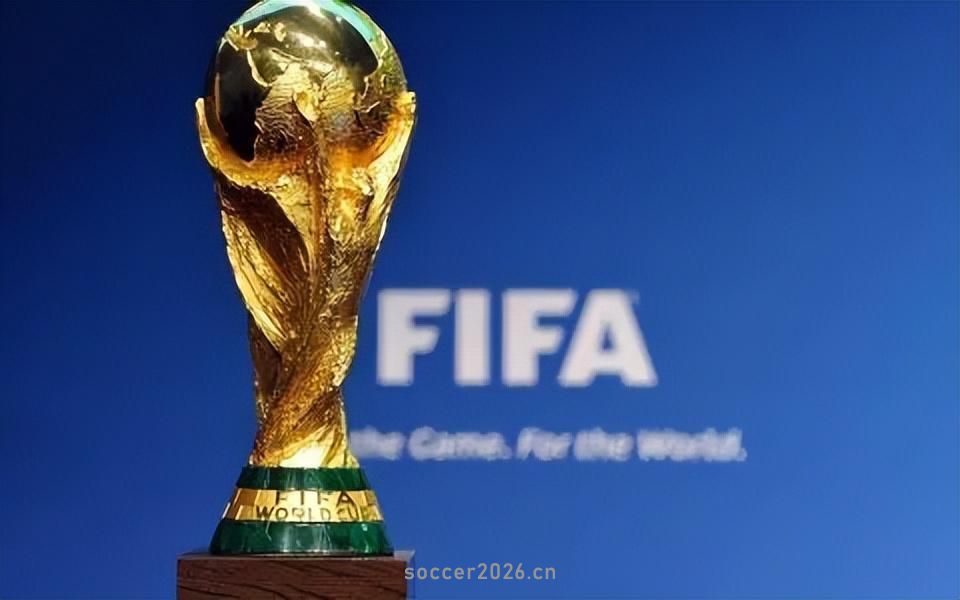 劳塔罗,世俱杯在即,激动备战,世界杯买球,2026世界杯,竞彩投注,赛事分析,足球博彩