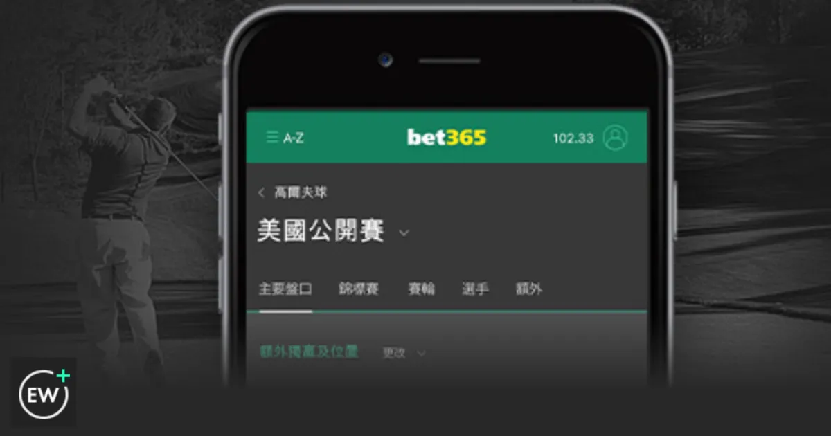 切尔西欧冠,小组赛,轮力克尤文,世界杯买球,2026世界杯,竞彩投注,赛事分析,足球博彩