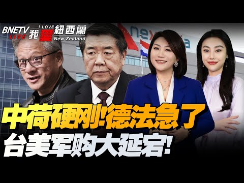 意大利国家,联赛,月阵容公布,世界杯买球,2026世界杯,竞彩投注,赛事分析,足球博彩