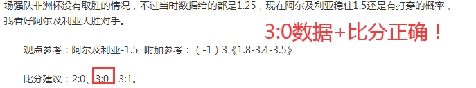 安赛龙杭州,品茗行,探寻中式风,世界杯买球,2026世界杯,竞彩投注,赛事分析,足球博彩