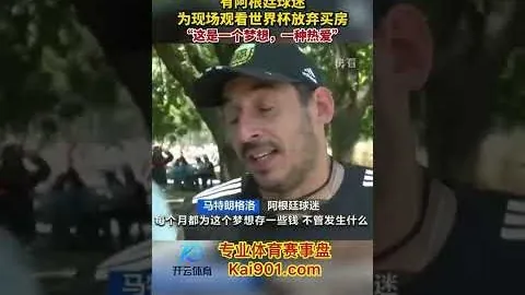 利物浦三巨头康复归来，克洛普欣喜若狂
