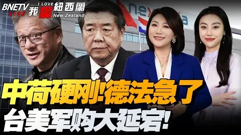 意大利国家联赛10月阵容公布