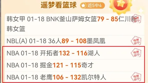 “WTA年终总决赛圆满收官！郑钦文亮相央视新闻客户端直播间风采依旧。”