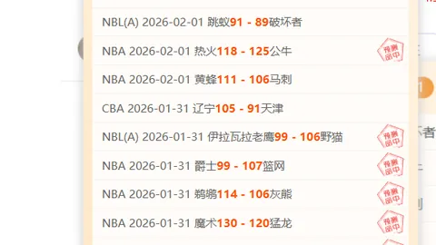 2025歐洲超級杯決賽揭幕場地亮相
