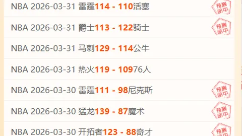 非洲对决：马里挑战塞内加尔，历史交锋空白成未知之谜！